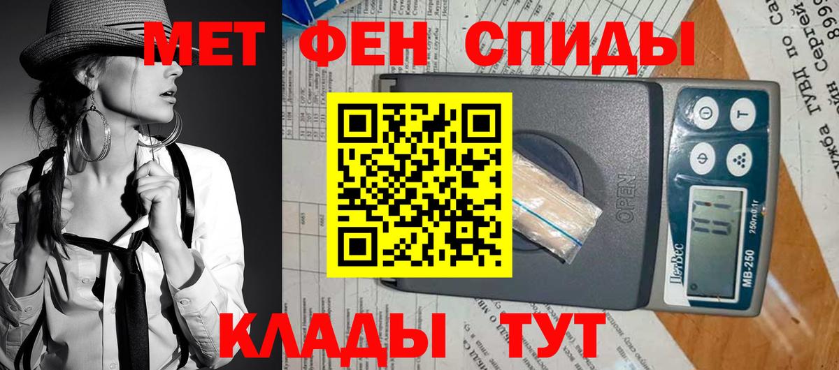 Амфетамин 98% Асбест