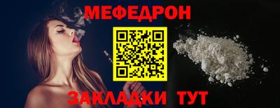 гашиш Апрелевка