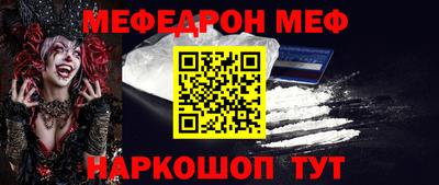 гашиш Апрелевка