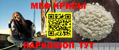 амфетамин Аргун
