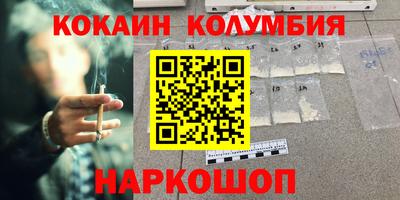 амфетамин Аргун