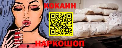 гашиш Апрелевка