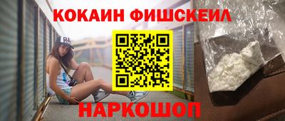 гашиш Апрелевка