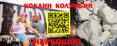 амфетамин Аргун