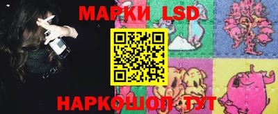 гашиш Апрелевка