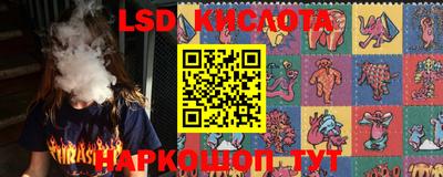 гашиш Апрелевка