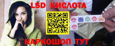 амфетамин Аргун