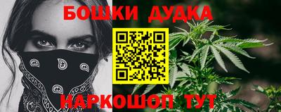 гашиш Апрелевка