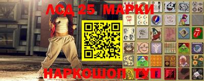 амфетамин Аргун