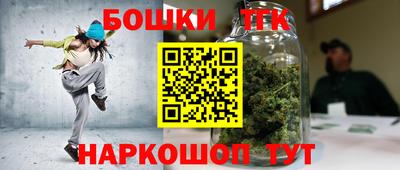 гашиш Апрелевка
