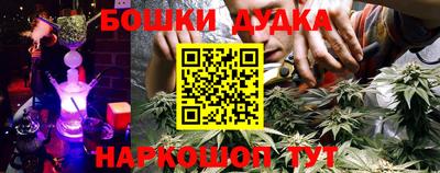 гашиш Апрелевка