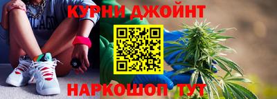 гашиш Апрелевка