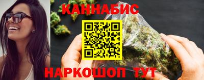 гашиш Апрелевка