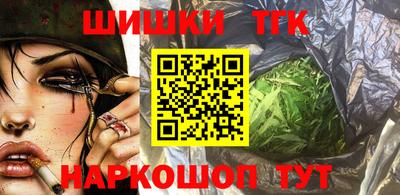 амфетамин Аргун