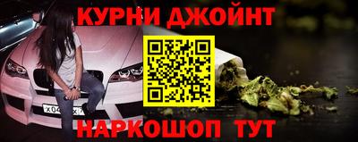 амфетамин Аргун