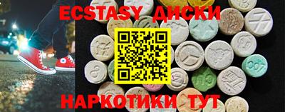 гашиш Апрелевка