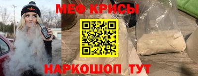 марихуана Апшеронск