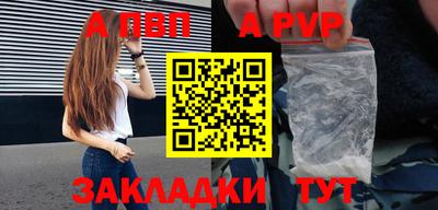 гашиш Апрелевка