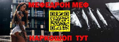 гашиш Апрелевка